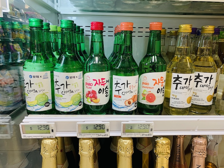 싱가포르-물가-마트-편의점-소주