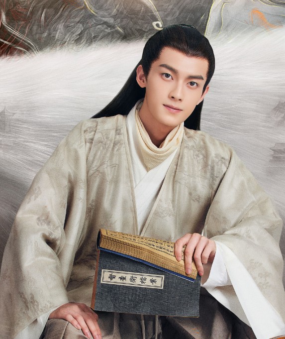 추천 중드 구소한야난 등장인물