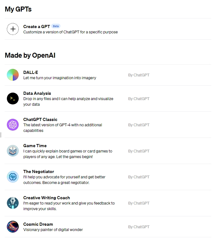 대화 스타일과 규칙을 지정하는 설정 화면