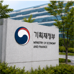 양도소득세 장기보유특별공제