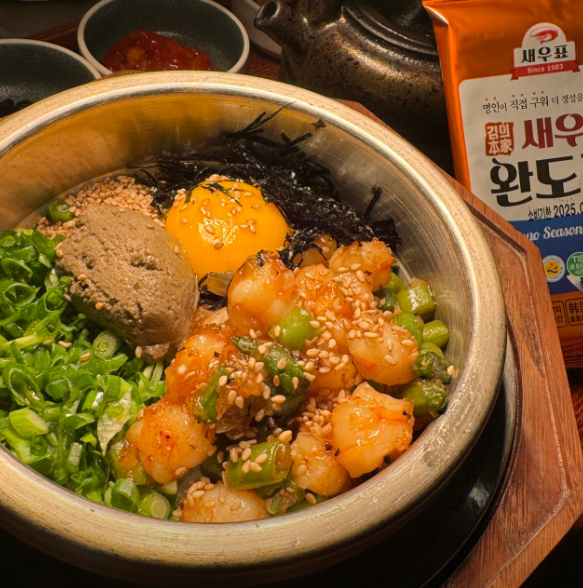 생생정보통 이경양식당