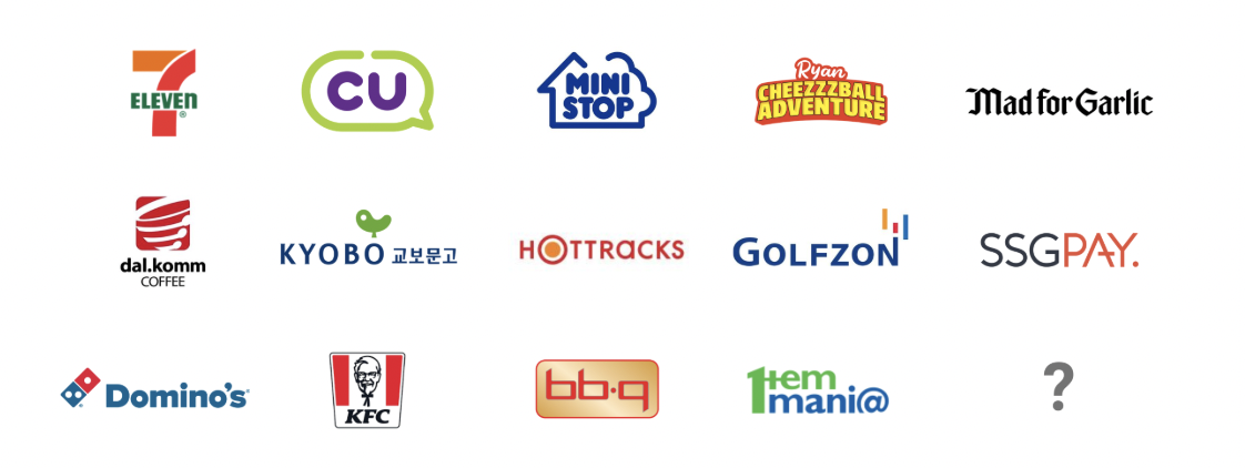 페이코인-주요-가맹점