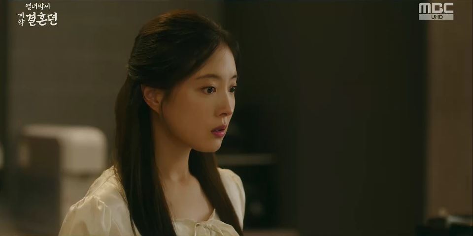 열녀박씨계약결혼뎐_5회