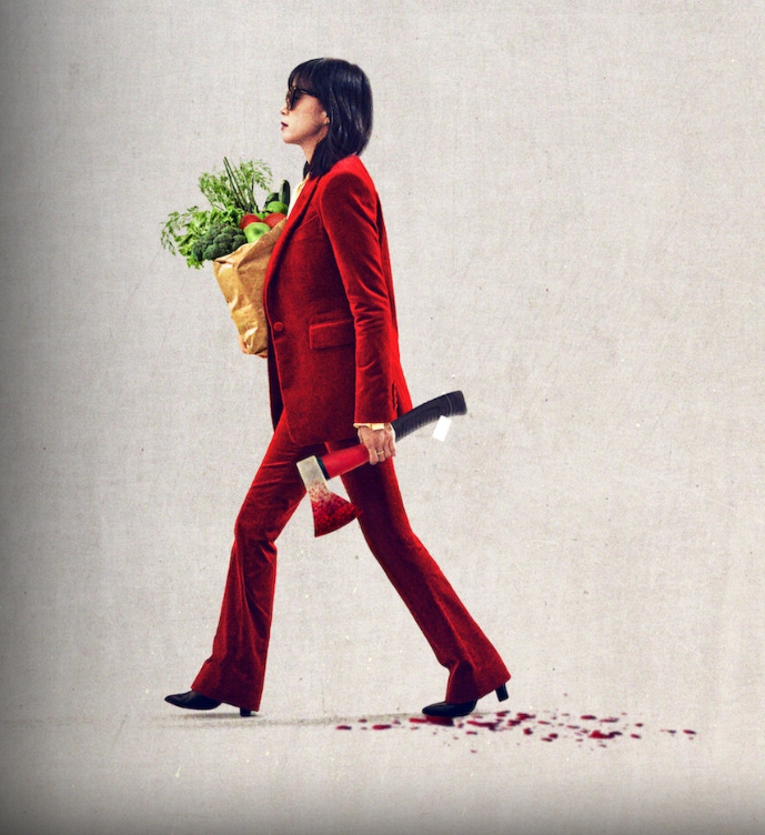 넷플릭스 길복순