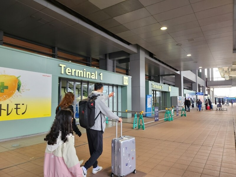 간사이공항 - 유니버셜스튜디오