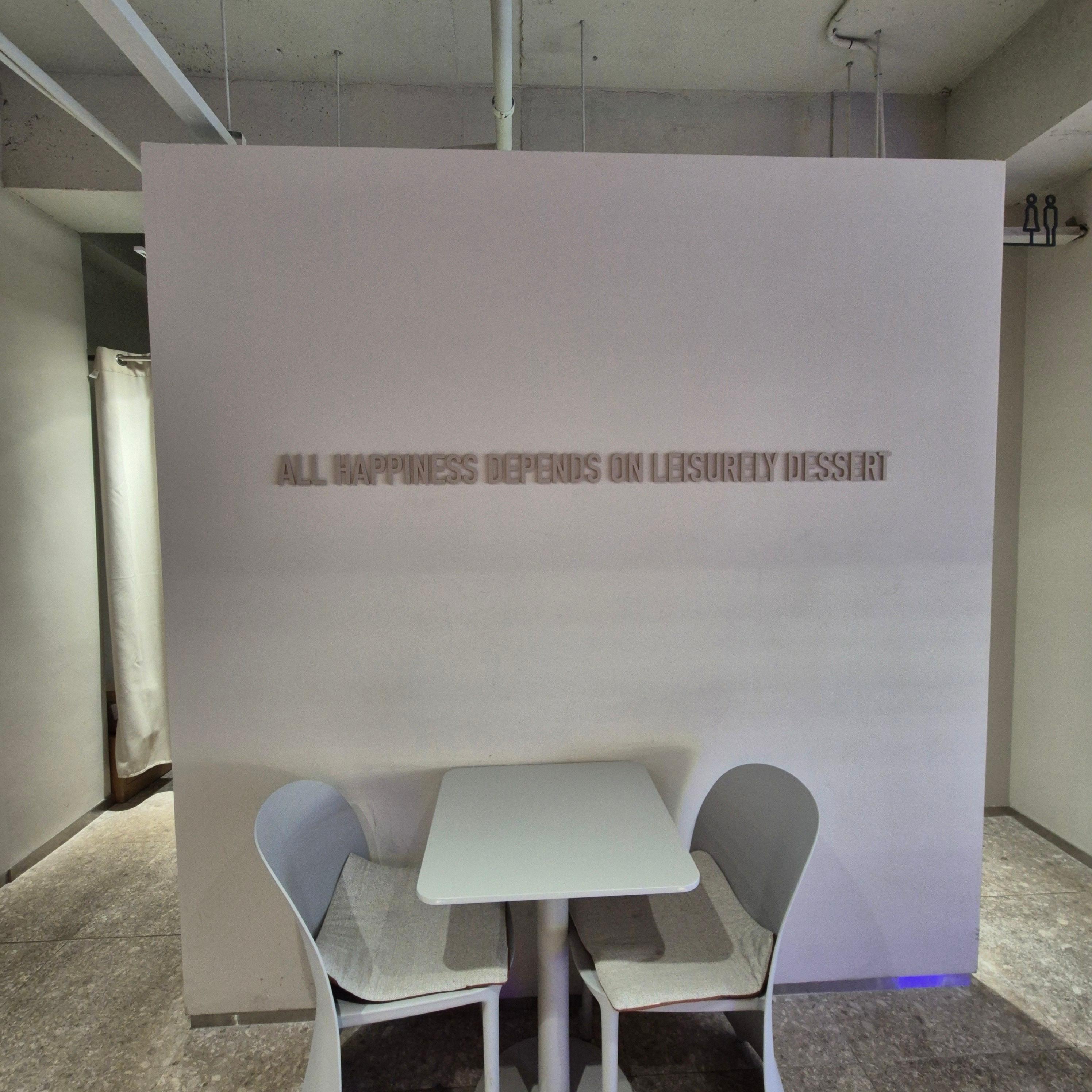 디저트39 온수점 후기, 온수 디저트 카페, 디저트39 메뉴 추천, 온수역 카페, 서울 디저트 카페, 디저트39 분위기, 디저트 카페 추천