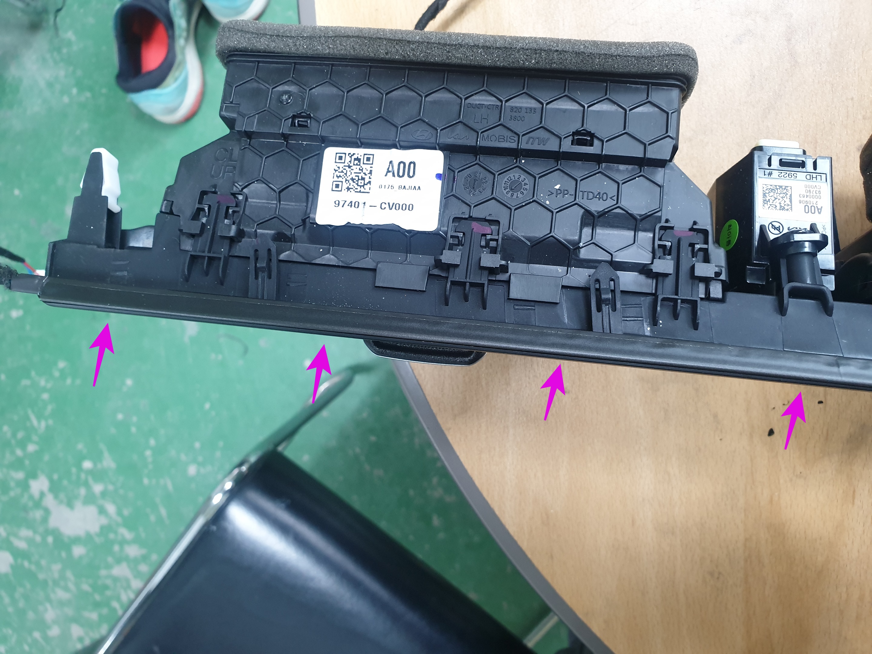 에어밴트 LED 부착 2