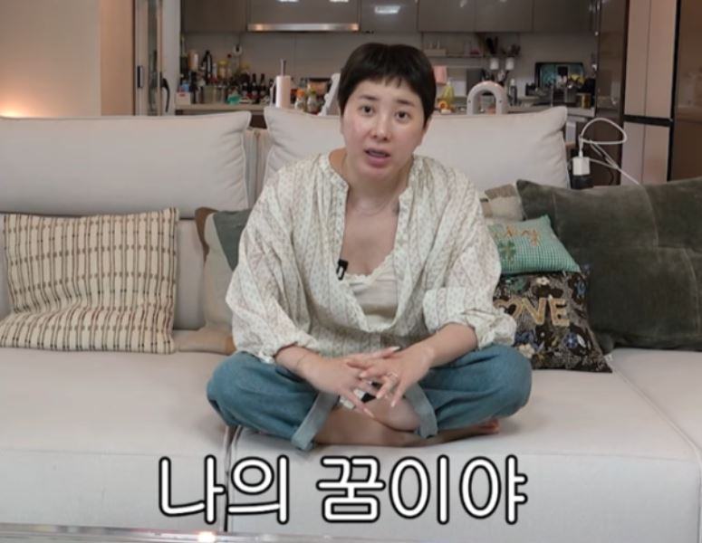 엔피 최지훈 대표 서인영 재혼 남편 나이 프로필