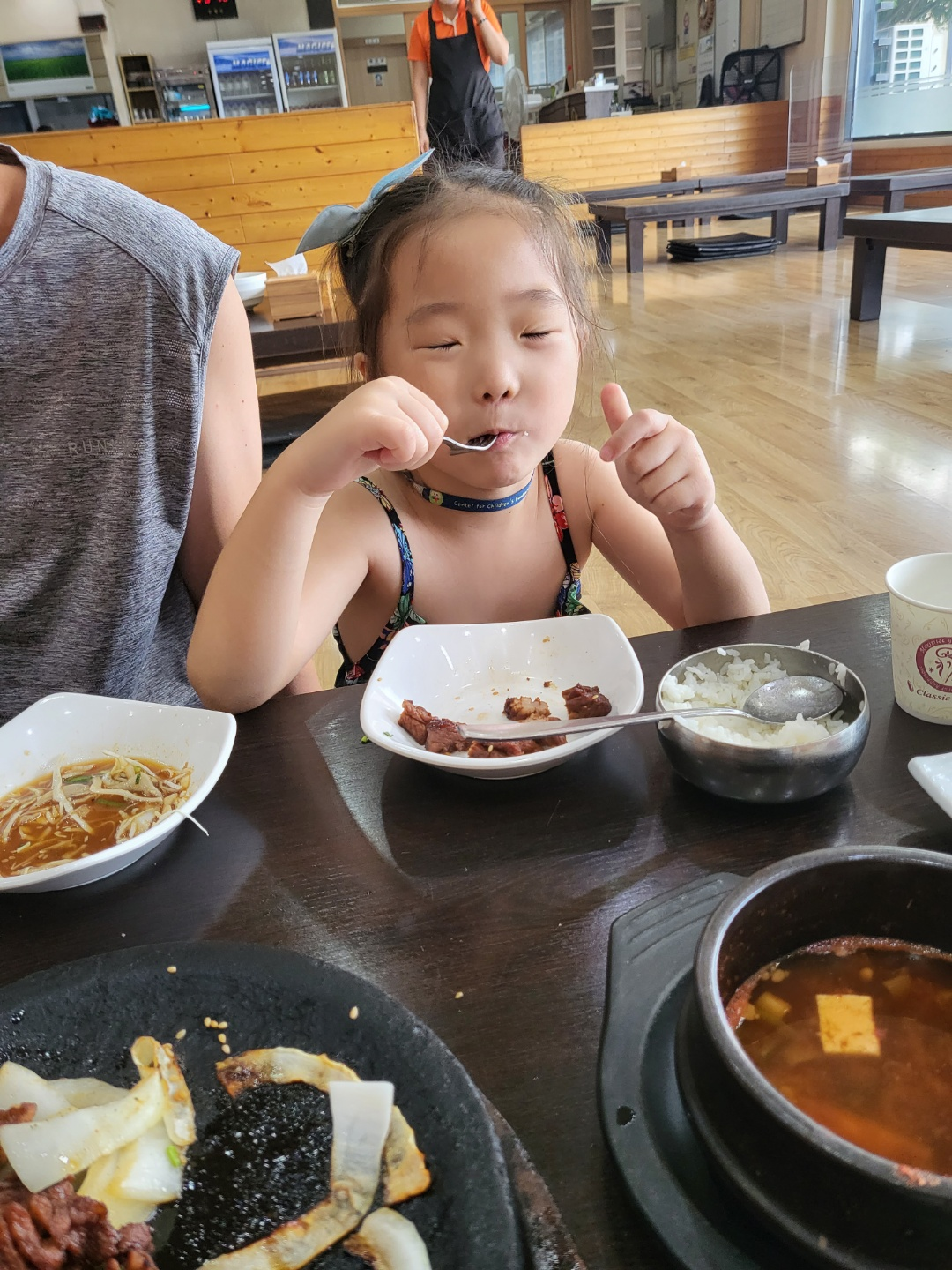 본궁 석갈비