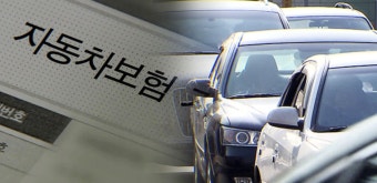 K패스