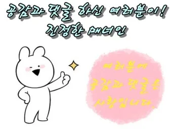 사레들리다 사레걸리다 사래들리다 맞춤법_16