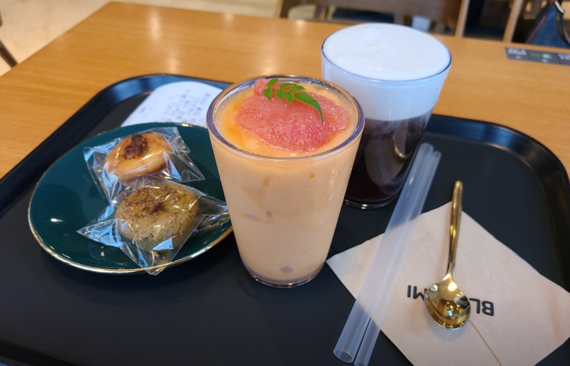 블랜드미 BLENDMI