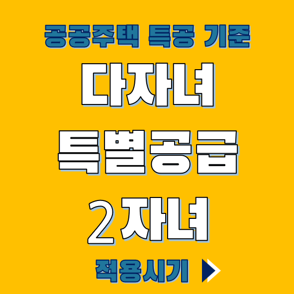 https://easylaw.go.kr/CSP/CnpClsMainBtr.laf?popMenu=ov&csmSeq=1126&ccfNo=3&cciNo=1&cnpClsNo=1