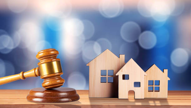 대법원 법원경매정보 활용방법