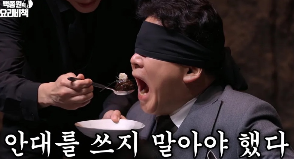 백종원 프로필|나이|고향|가족관계|레시피|주식상장|재산|논란