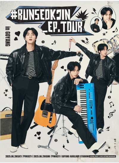 BTS JIN RunSeokjin 월드투어 2025