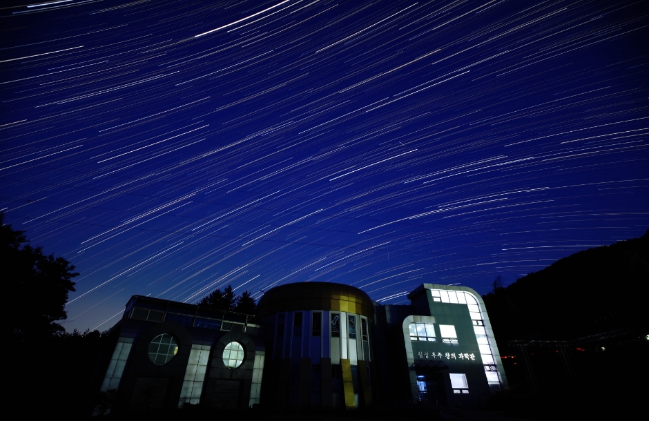 [경남 여행지 추천] 거창 가볼만한 곳 베스트 10 거창월성우주창의과학관