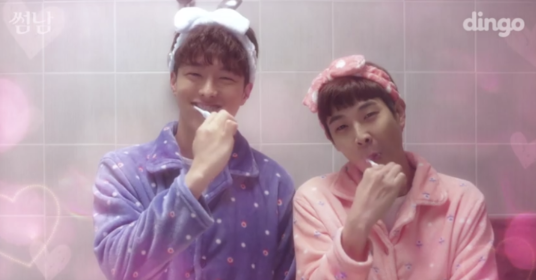 장기용 웹드라마