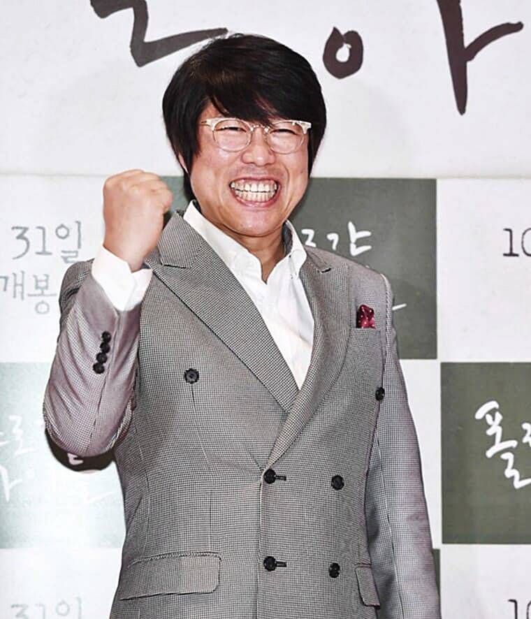 코미디언-표인봉