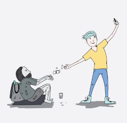 부자와가난한사람