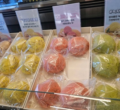 여주-30년경력-제빵대가-훈이네빵카페