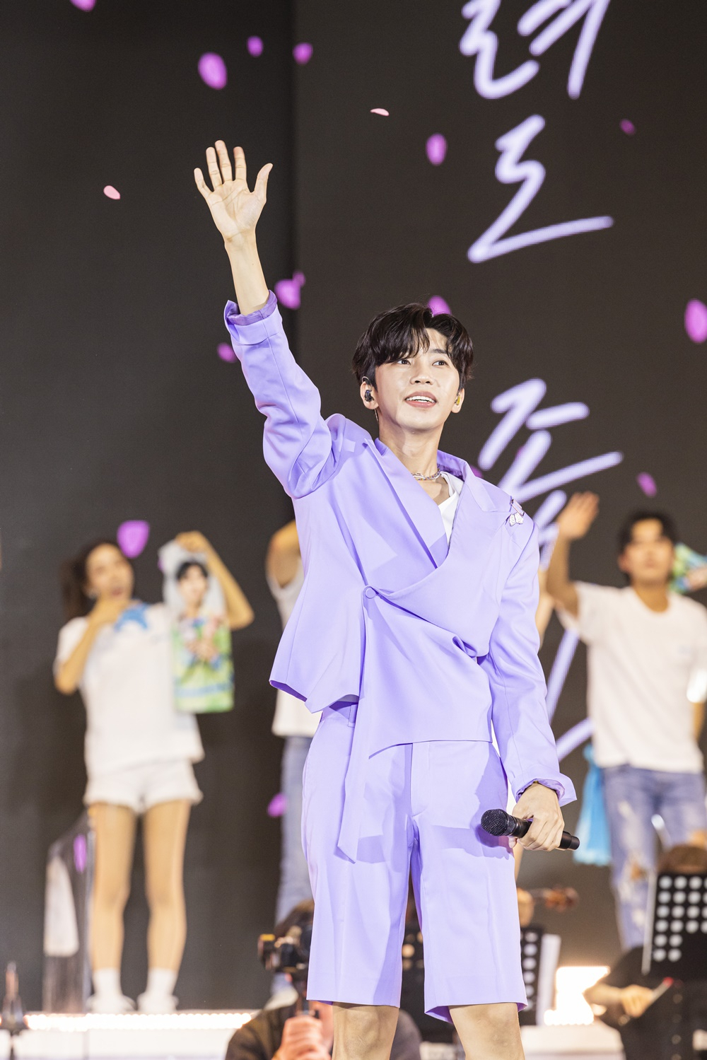 임영웅