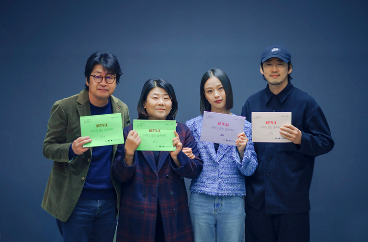 아무도없는 숲속에서