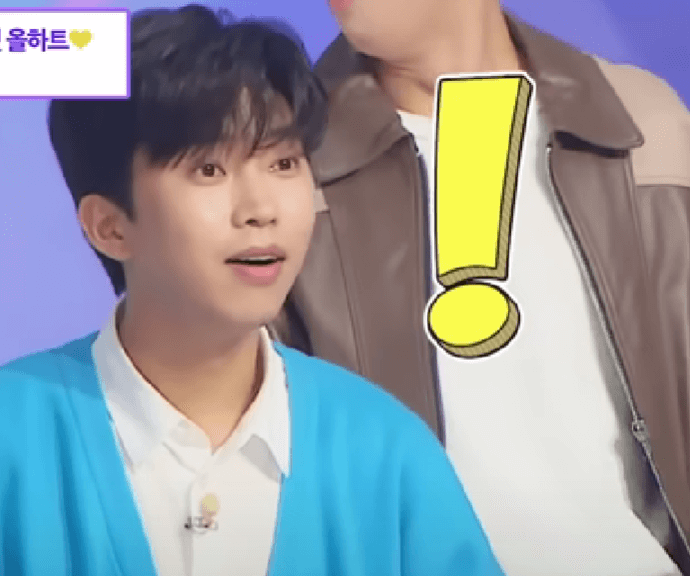 미스트롯3