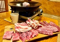 한우스페셜모듬