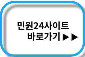 꿈나래통장