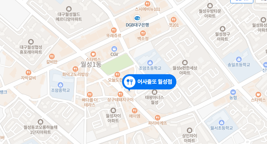지도