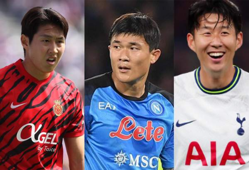 해외축구 무료 중계