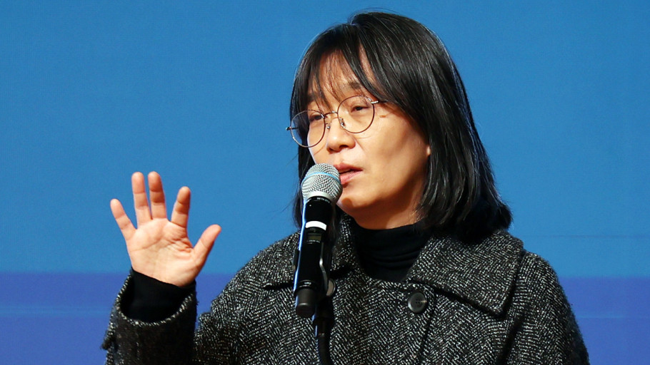 한강 작가 도서 구매하기