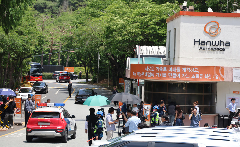 5명 사망, 유족에게 시신 인도... 사고 원인 조사 