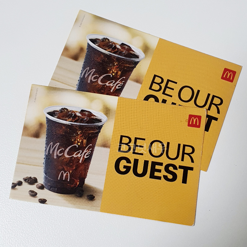 맥도날드 커피 쿠폰