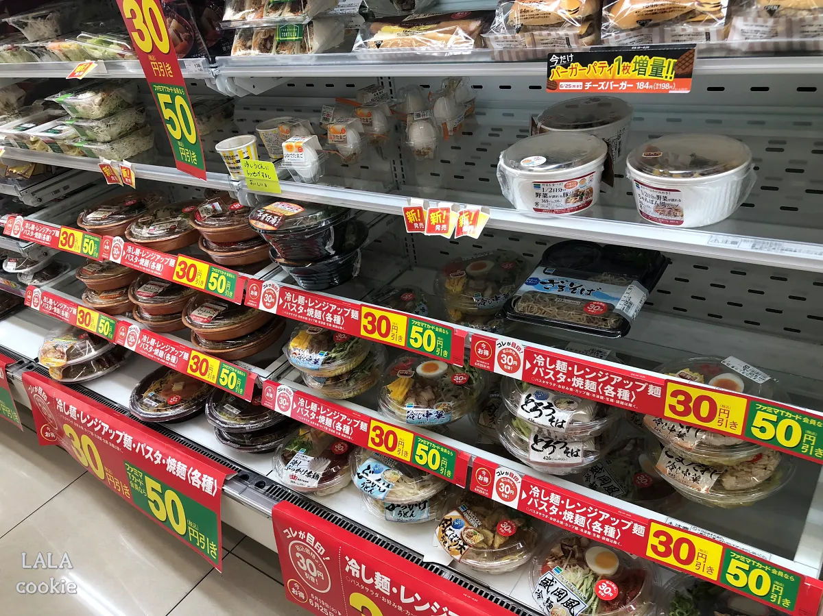 후쿠오카-텐진-가성비-숙소-추천-플라자호텔-후기-편의점-음식