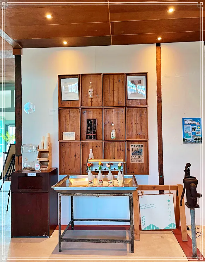 생방송 투데이 경북 문경 디저트 베이커리 카페, 막걸리 타르트, 막걸리소금빵, 막걸리스콘 맛집