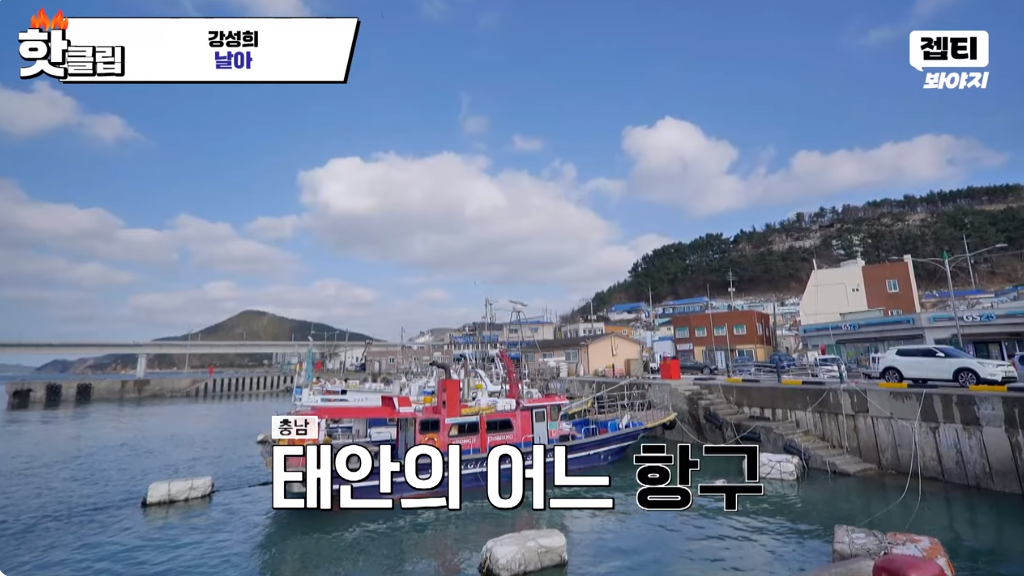 주말 여행 추천&amp;#44; 주말 여행지 추천