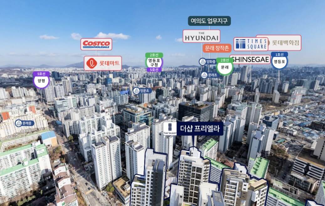 더샵 프리엘라 분양가