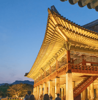 경복궁 별빛야행 예약