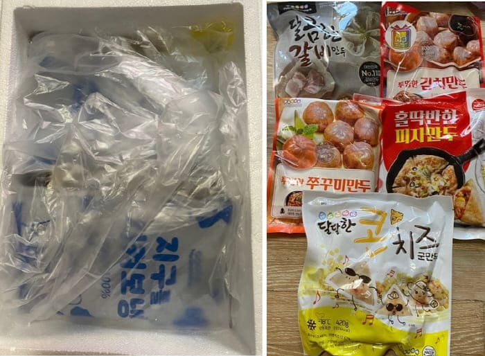 한만두배송상품