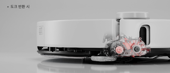 로보락 S8 MaxV Ultra-리프팅 기능