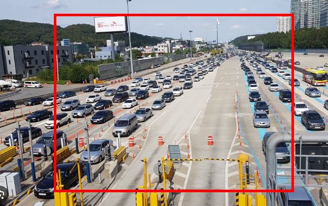 추석 고속도로 통행료 면제기간 확인하기