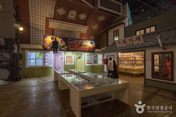 강원도 춘천 가볼만한 곳