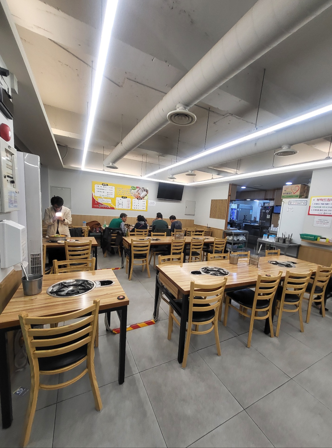 이은빈동태마을