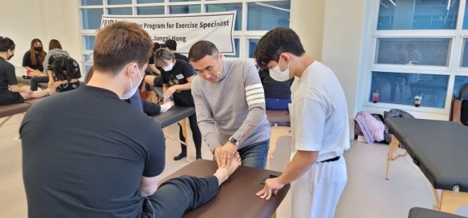 홍정기 교수 프로필