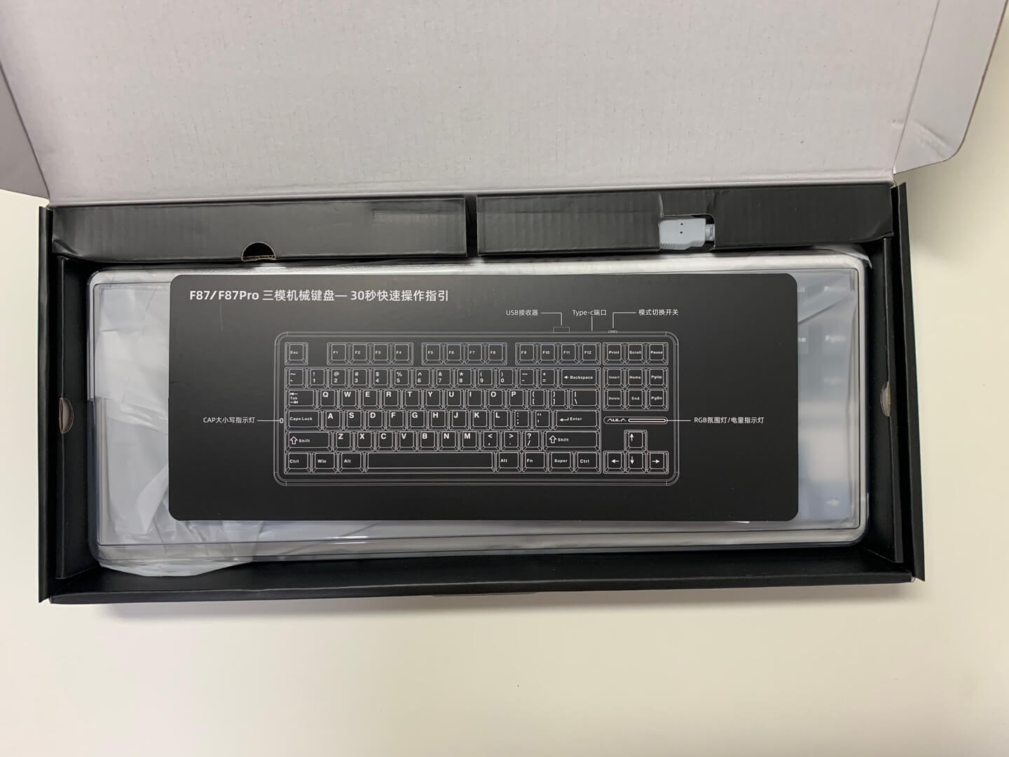 독거미 키보드 AULA F87 Pro 황축