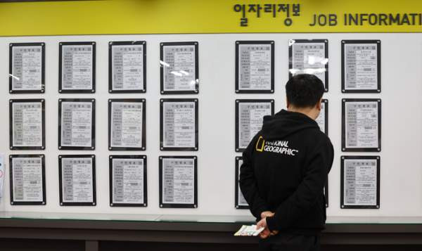 3월 취업자 증가: 20.6만 명 증가의 역설, 청년 실업률 5년 만에 최고치 기록