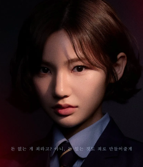 청담국제고등학교