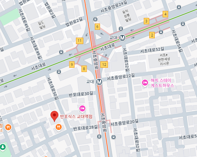 반포식스 교대역점 위치, 서초역 교대역 쌀국수 맛집 추천, 오늘 점심 뭐 먹지?